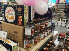 -华润万家(凯德和平广场店)