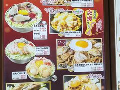 -鹤桥风月(ヨドバシ梅田店)