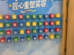 -合肥美奥口腔·种植矫正中心(政务院)