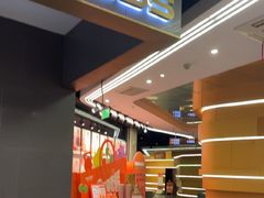 -锐动健身游泳(博地中心店)