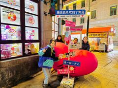 -上街里市集(悦喜客来广场店)