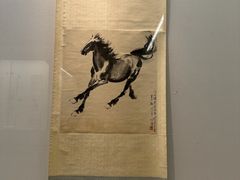-徐悲鸿纪念馆