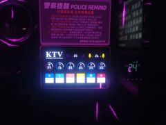 -萧邦音乐会所KTV(向西店)