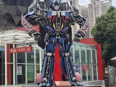 -陕西自然博物馆