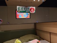 -海底捞火锅(河东万达广场店)