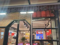 -刘姐啤酒鱼音乐餐厅(阳朔美食丁厄3分店)