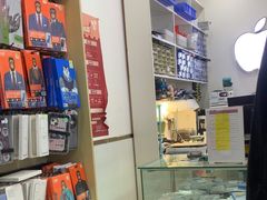 -修卜凡二手严选店·手机维修·回收租赁(川沙地铁站店)