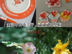 -迎泽公园