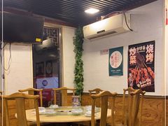 -马记伊源斋涮肉·清真菜(百子湾店)