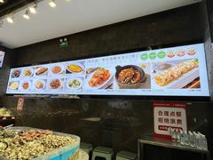 -双合园·海鲜水饺青岛菜(万佳广场店)