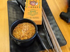 -御记碳烤肥牛(东城万达店)