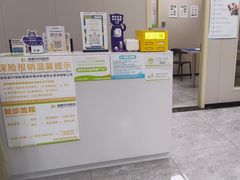 -瑞鹏宠物医院·骨外科·心肾科·肿瘤科(九亭店)