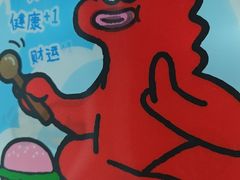 -和平大悦城
