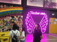 -Tenker Club弹刻极限主题公园 · 蹦床 · 团建 · 生日派对(大关店)