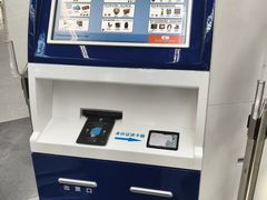 -福州长乐国际机场