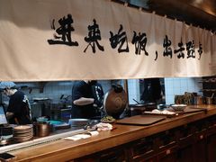-捡角台湾食堂(花木Plus乐坊店)