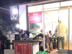 -无名氏宵夜小摊(祝家三姐妹馄饨店)