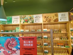 -青稚护手霜QINGZHI