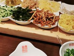 -丝恋丝娃娃(逸天城国贸店)