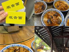 -西园寺素食(西园弄戒幢律寺店)