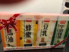 -Olé精品超市(新世界新丸中心店)