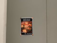 -粉八·云南米线·建水烧烤(常熟路店)