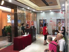 大堂-有心德(麦地店)