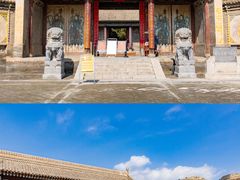 -鲁土司衙门旧址