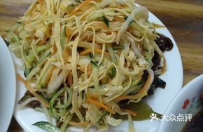 Self-Service Stir-Fried Salad