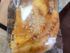 -长发西饼(临顿路店)