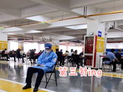 -浦东机场p4停车场