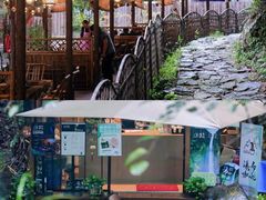 -宁波五龙潭景区