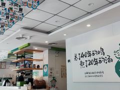 -老乡鸡(庐江路店)