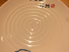 -天正河鲀·河豚亭(大连店)