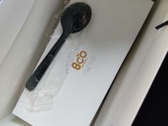 -Bco豆库(星耀天地店)