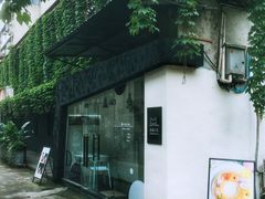 -浮光之丘MontCake生日蛋糕(花牌坊店)