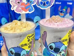 -7分甜(天津南开大悦城店)