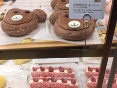 -奈雪的茶(国金中心店)