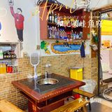 重庆探店｜不怕不识货，就怕货比货，吃美蛙，我只吃和记