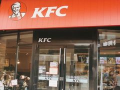 门面-肯德基(亦庄上海沙龙店)