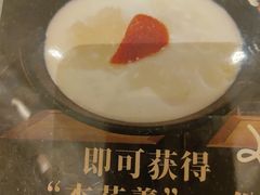 -长禧家·珑厨(东山口店)