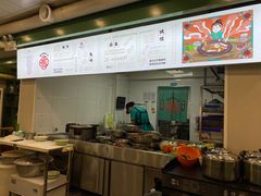 -满兴咱妈烀饼铁锅炖(兰州北街店)