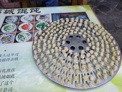 -韩城古城美食街