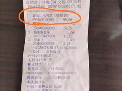 -世纪联华(安徽六安店)