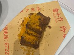 -小方外婆菜(蒙山路店)