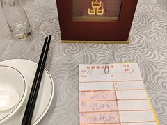 -粤·向群饭店(龙津东路总店)
