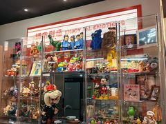 -伊茉家的烤肉店(勒泰中心店)