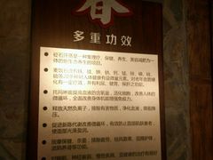 -家乐比水文化休闲广场(望花都店)