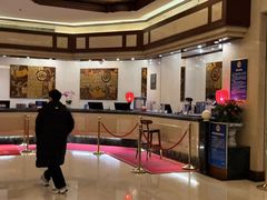 -北京前门建国饭店