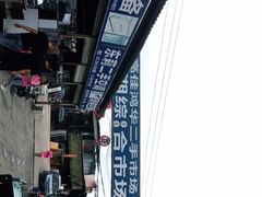 -亮佳鸿华二手市场